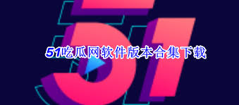 市面上有许