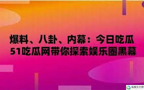 能是为了分